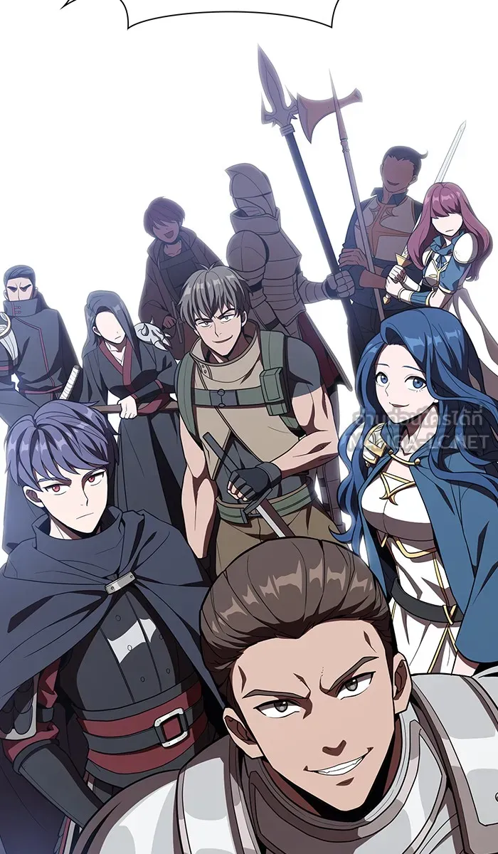 ผู้เล่นขั้นเทพแห่งหอคอยฝึกสอน ตอนที่ 21 รูปที่ 99