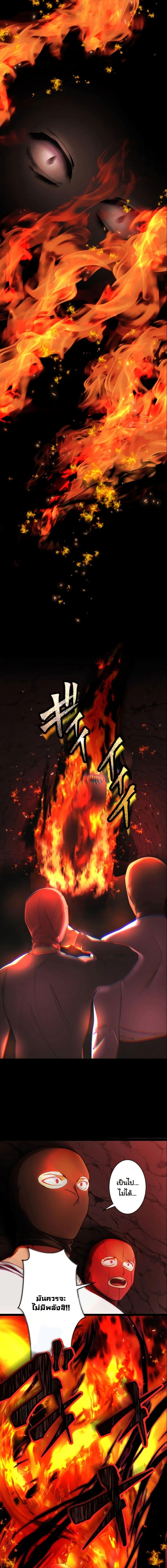 Manga-lc-com อ่านมังงะ อ่านการ์ตูน ออนไลน์ ฟรี Revenge of the Unrivaled Streamer ตอนที่ 1 2 3 4 5 6 7 8 9 10 11 12 13 14 ฟรี ไม่มีโฆษณา Manga-lc - อ่าน มังงะ อ่าน การ์ตูน ออนไลน์ อ่านมังงะ ฟรี