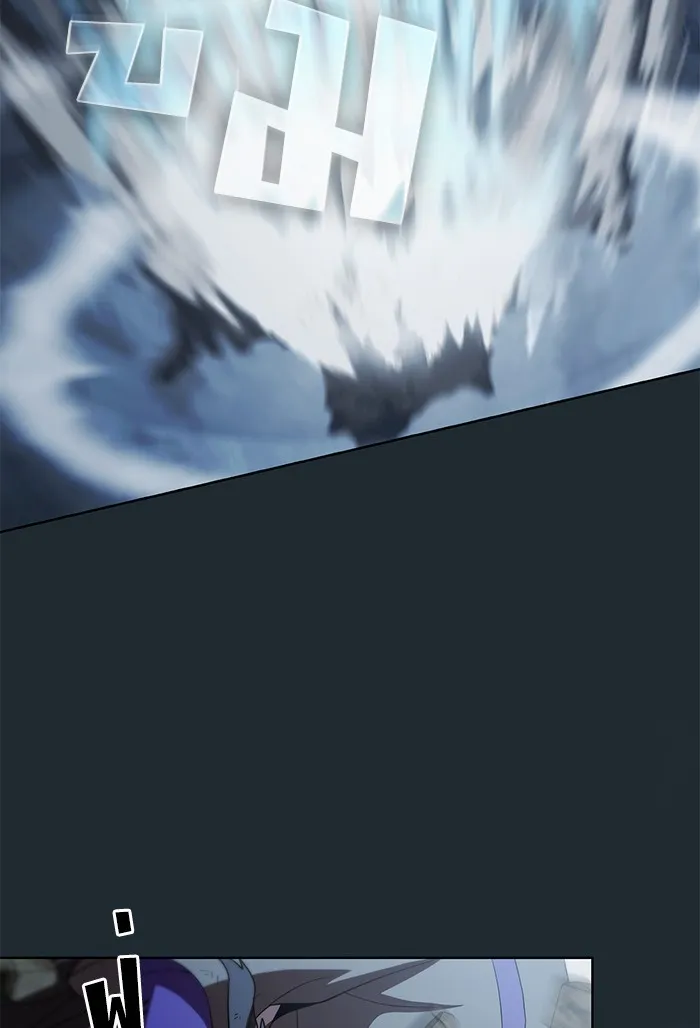 ผู้เล่นขั้นเทพแห่งหอคอยฝึกสอน ตอนที่ 87 รูปที่ 19