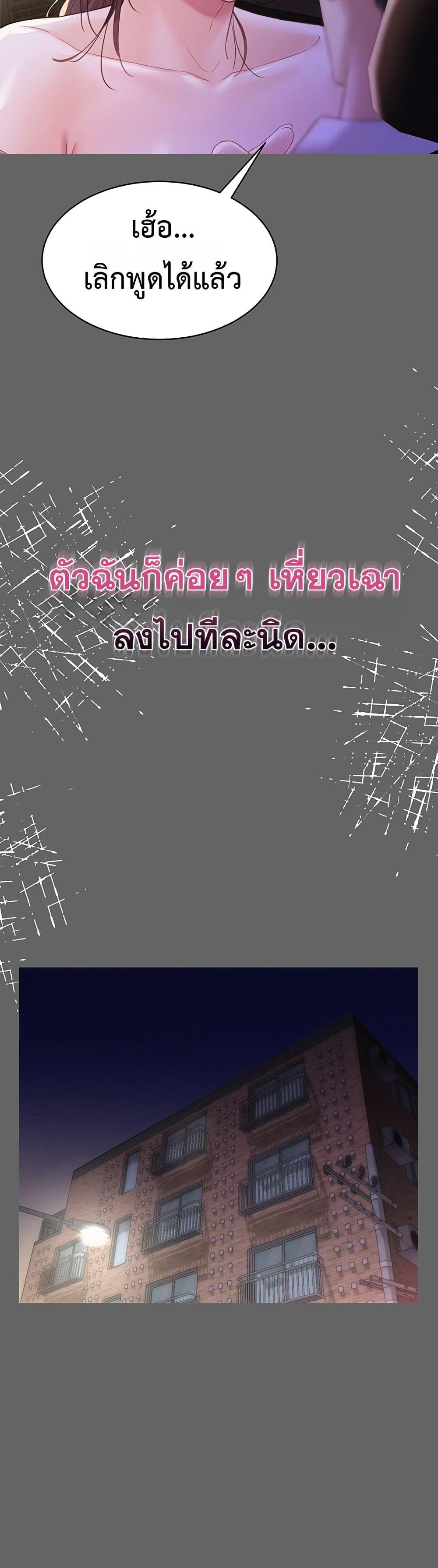 Doujin-Lc- อ่าน โดจิน มังฮวา เกาหลี ญี่ปุ่น จีน แปลไทย Bimil ตอนที่ 1 2 3 4 5 6 7 8 9 10 11 12 13 14 ฟรี ไม่มีโฆษณา อ่าน โดจิน Manhwa เกาหลี ญี่ปุ่น จีน เรามีครบ คัดมาให้เน้นๆ โดจิน 18+ รับประกันความฟินโดย  Doujin Lc