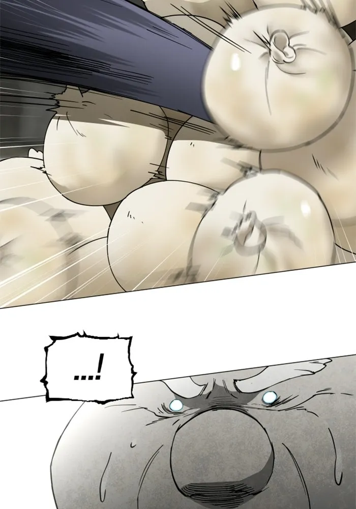 FOG LAND ตอนที่ 24 รูปที่ 52