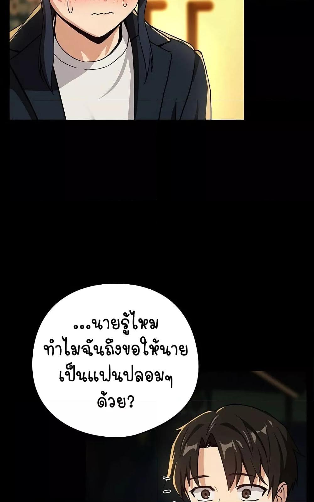 Doujin-Lc- อ่าน โดจิน มังฮวา เกาหลี ญี่ปุ่น จีน แปลไทย After Work Love Affairs ตอนที่ 1 2 3 4 5 6 7 8 9 10 11 12 13 14 ฟรี ไม่มีโฆษณา อ่าน โดจิน Manhwa เกาหลี ญี่ปุ่น จีน เรามีครบ คัดมาให้เน้นๆ โดจิน 18+ รับประกันความฟินโดย  Doujin Lc