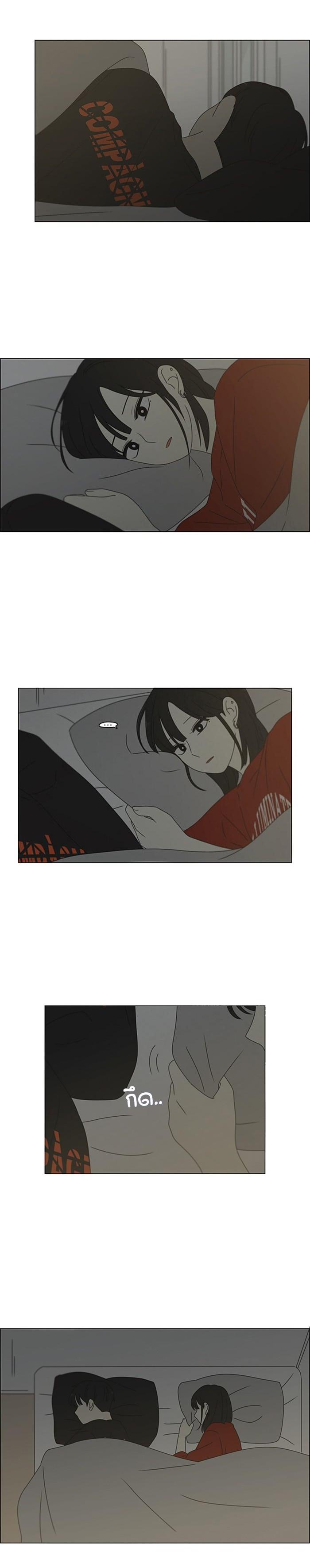 Manga-lc-com อ่านมังงะ อ่านการ์ตูน ออนไลน์ ฟรี Love Revolution รักนี้ต้องปฏิวัติ ตอนที่ 1 2 3 4 5 6 7 8 9 10 11 12 13 14 ฟรี ไม่มีโฆษณา Manga-lc - อ่าน มังงะ อ่าน การ์ตูน ออนไลน์ อ่านมังงะ ฟรี