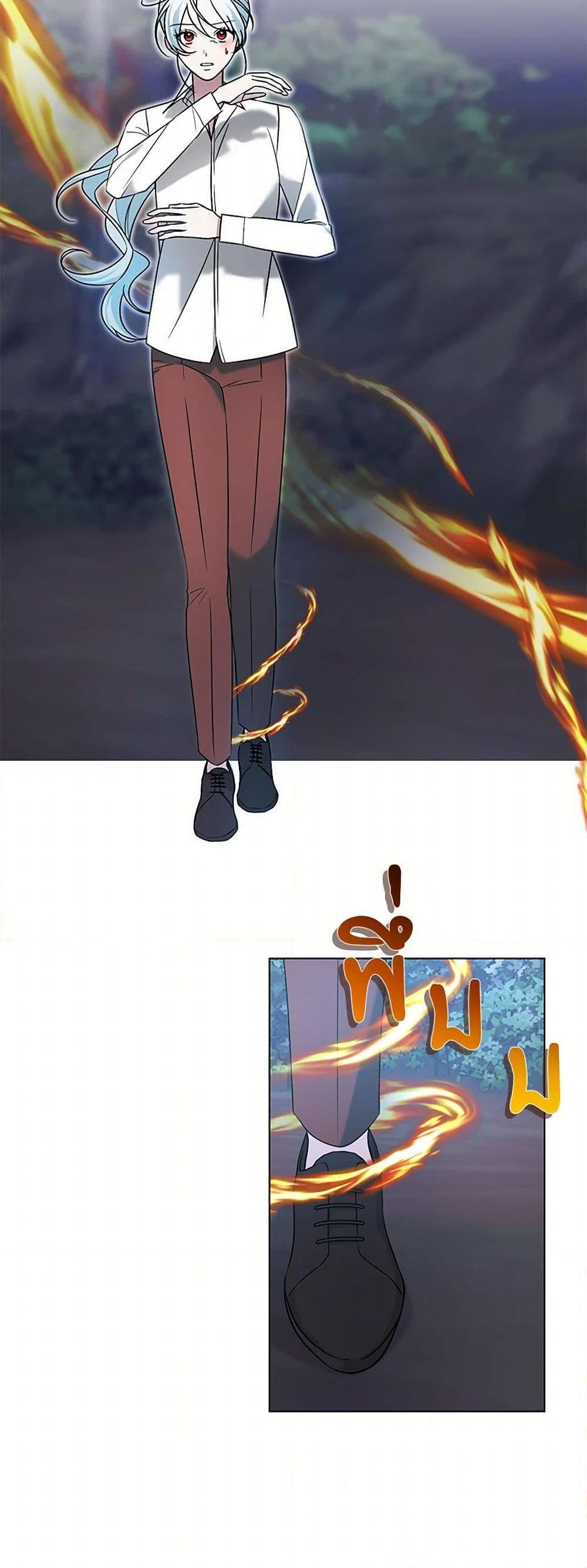 Manga-lc-com อ่านมังงะ อ่านการ์ตูน ออนไลน์ ฟรี Somehow, My Tyrant Husband Has Became Cautious ตอนที่ 1 2 3 4 5 6 7 8 9 10 11 12 13 14 ฟรี ไม่มีโฆษณา Manga-lc - อ่าน มังงะ อ่าน การ์ตูน ออนไลน์ อ่านมังงะ ฟรี