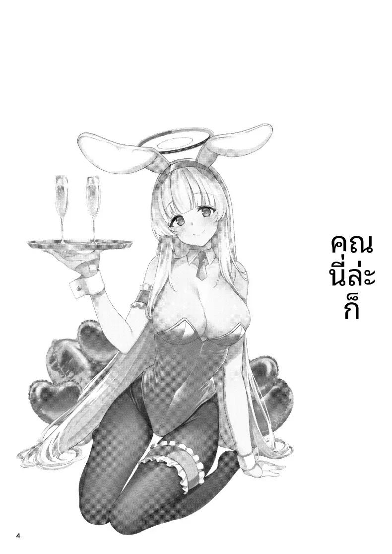 Doujin-Lc- อ่าน โดจิน มังฮวา เกาหลี ญี่ปุ่น จีน แปลไทย ฉันจะทำให้คุณครูรู้สึกดีนะคะ (Gokubuto Mayuge) ตอนที่ 1 2 3 4 5 6 7 8 9 10 11 12 13 14 ฟรี ไม่มีโฆษณา อ่าน โดจิน Manhwa เกาหลี ญี่ปุ่น จีน เรามีครบ คัดมาให้เน้นๆ โดจิน 18+ รับประกันความฟินโดย  Doujin Lc