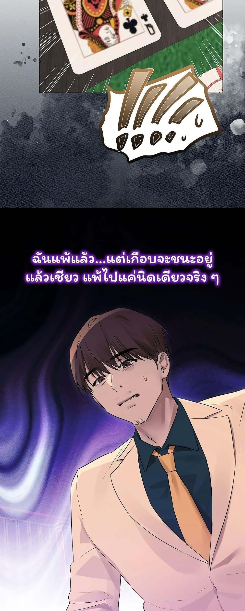 Doujin-Lc- อ่าน โดจิน มังฮวา เกาหลี ญี่ปุ่น จีน แปลไทย Slave to Poetry ตอนที่ 1 2 3 4 5 6 7 8 9 10 11 12 13 14 ฟรี ไม่มีโฆษณา อ่าน โดจิน Manhwa เกาหลี ญี่ปุ่น จีน เรามีครบ คัดมาให้เน้นๆ โดจิน 18+ รับประกันความฟินโดย  Doujin Lc