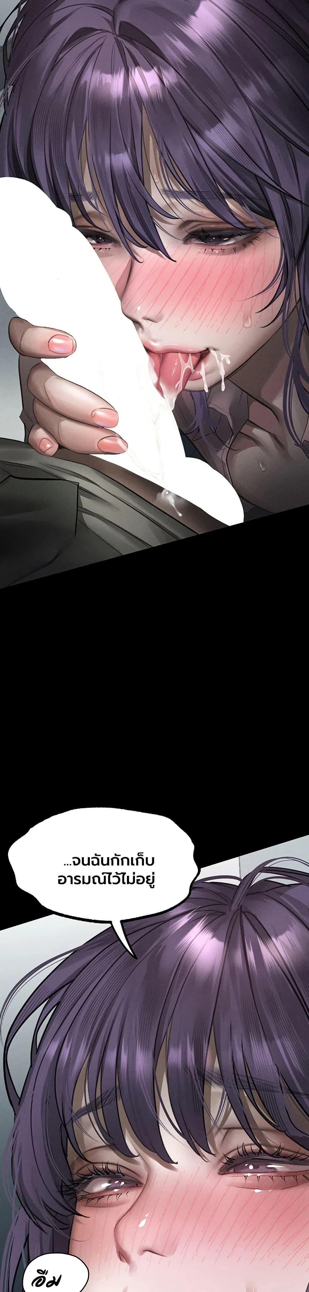 Doujin-Lc- อ่าน โดจิน มังฮวา เกาหลี ญี่ปุ่น จีน แปลไทย Dirty Talk ตอนที่ 1 2 3 4 5 6 7 8 9 10 11 12 13 14 ฟรี ไม่มีโฆษณา อ่าน โดจิน Manhwa เกาหลี ญี่ปุ่น จีน เรามีครบ คัดมาให้เน้นๆ โดจิน 18+ รับประกันความฟินโดย  Doujin Lc