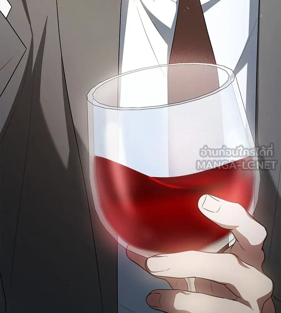 สัญญารักฉบับสุดท้าย ตอนที่ 11 รูปที่ 141