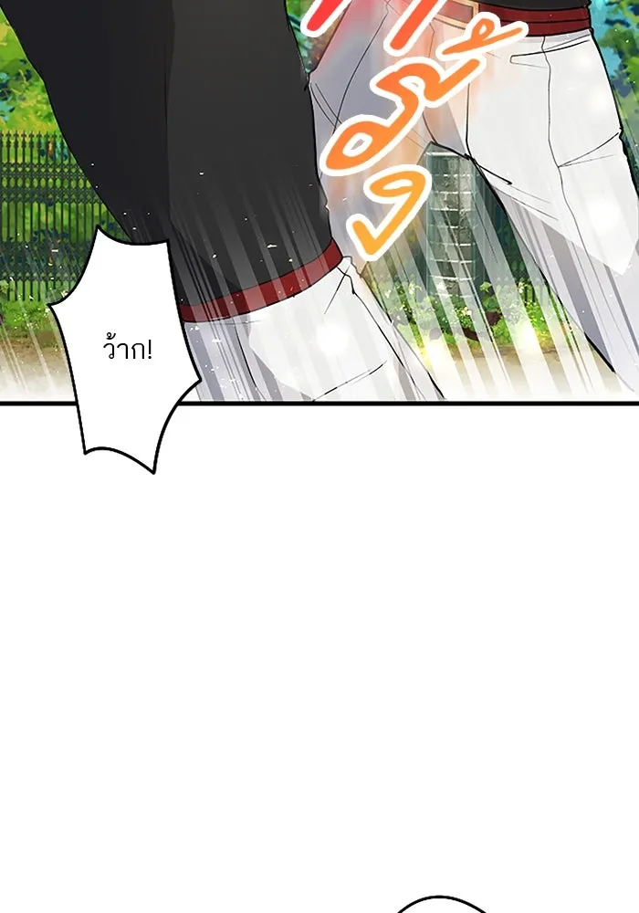 คุณหนูย้อนเวลามาเป็นอัศวิน ตอนที่ 27 รูปที่ 31