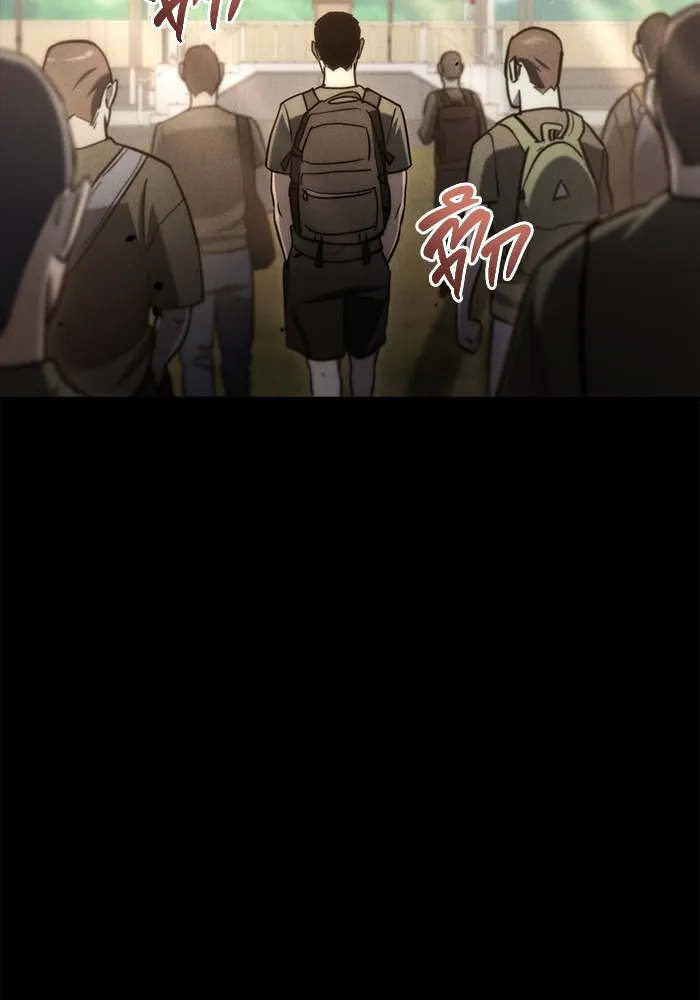 โกดังลับหลังโลกแตก ตอนที่ 8 รูปที่ 152