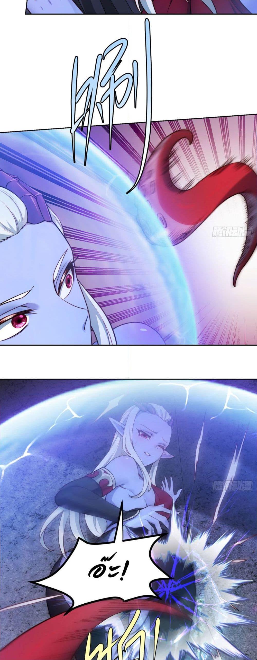 Manga-lc-com อ่านมังงะ อ่านการ์ตูน ออนไลน์ ฟรี The Beta Server For A Thousand Years ตอนที่ 1 2 3 4 5 6 7 8 9 10 11 12 13 14 ฟรี ไม่มีโฆษณา Manga-lc - อ่าน มังงะ อ่าน การ์ตูน ออนไลน์ อ่านมังงะ ฟรี