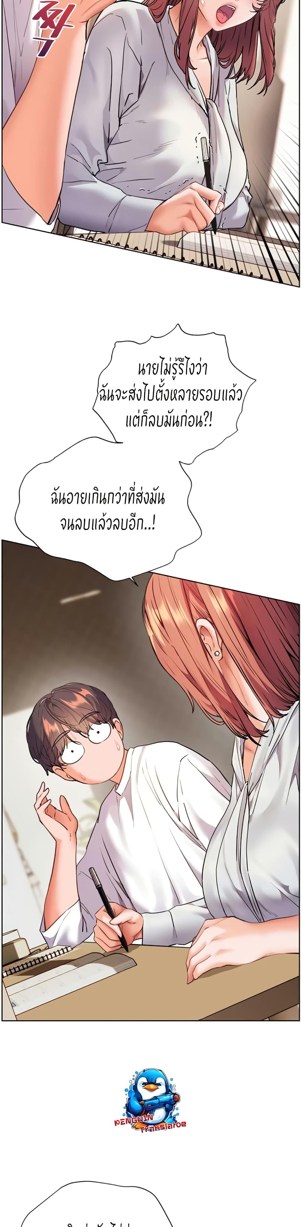Doujin-Lc- อ่าน โดจิน มังฮวา เกาหลี ญี่ปุ่น จีน แปลไทย Teacher’s Efforts ตอนที่ 1 2 3 4 5 6 7 8 9 10 11 12 13 14 ฟรี ไม่มีโฆษณา อ่าน โดจิน Manhwa เกาหลี ญี่ปุ่น จีน เรามีครบ คัดมาให้เน้นๆ โดจิน 18+ รับประกันความฟินโดย  Doujin Lc