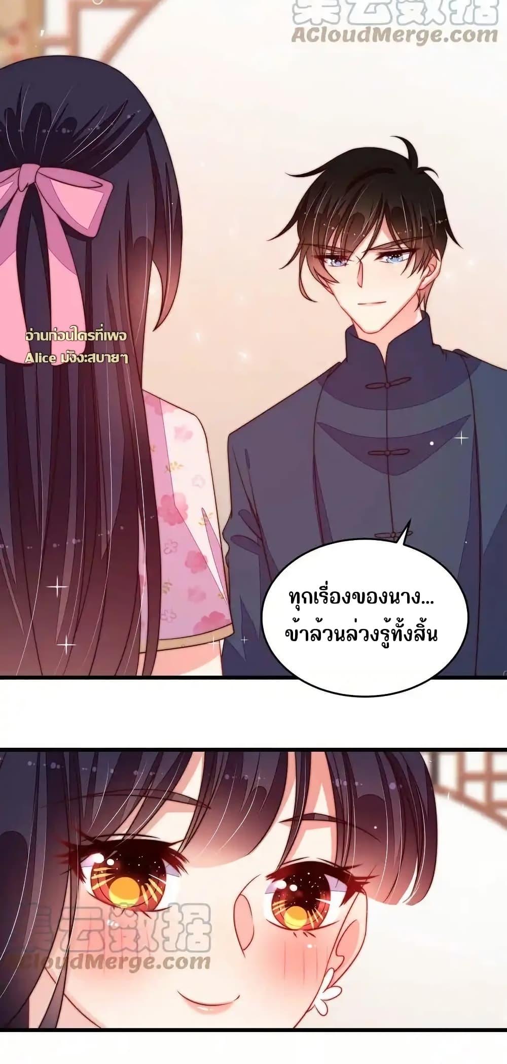 Manga-lc-com อ่านมังงะ อ่านการ์ตูน ออนไลน์ ฟรี MarshalIsJeal ตอนที่ 1 2 3 4 5 6 7 8 9 10 11 12 13 14 ฟรี ไม่มีโฆษณา Manga-lc - อ่าน มังงะ อ่าน การ์ตูน ออนไลน์ อ่านมังงะ ฟรี