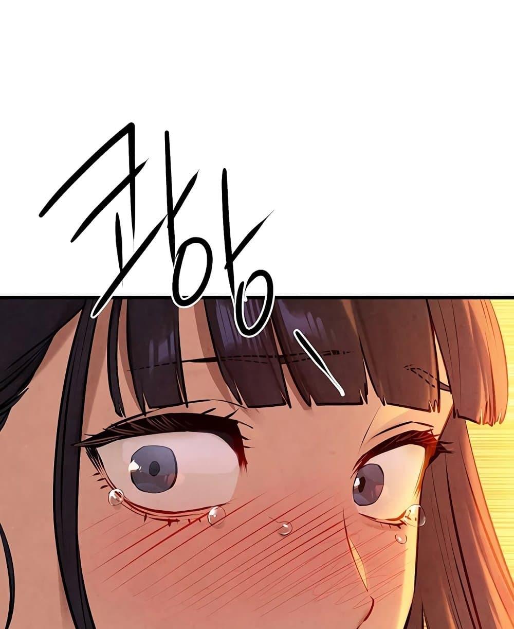 Doujin-Lc- อ่าน โดจิน มังฮวา เกาหลี ญี่ปุ่น จีน แปลไทย Moby Dick ตอนที่ 1 2 3 4 5 6 7 8 9 10 11 12 13 14 ฟรี ไม่มีโฆษณา อ่าน โดจิน Manhwa เกาหลี ญี่ปุ่น จีน เรามีครบ คัดมาให้เน้นๆ โดจิน 18+ รับประกันความฟินโดย  Doujin Lc
