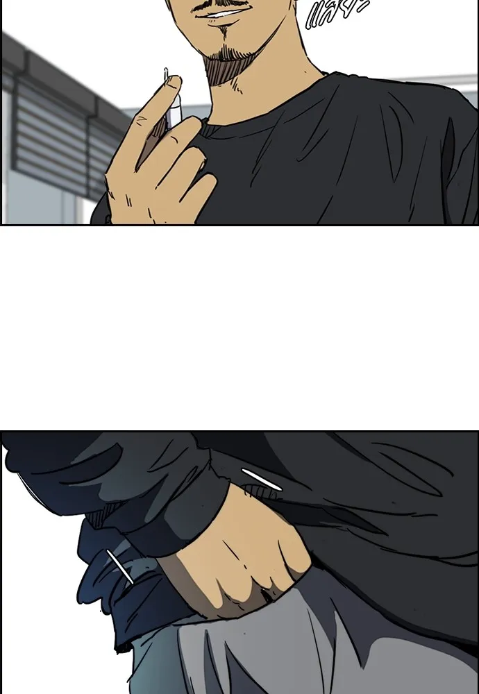 ปั่นสู้ฝันbrWind Breaker ตอนที่ 64 รูปที่ 5