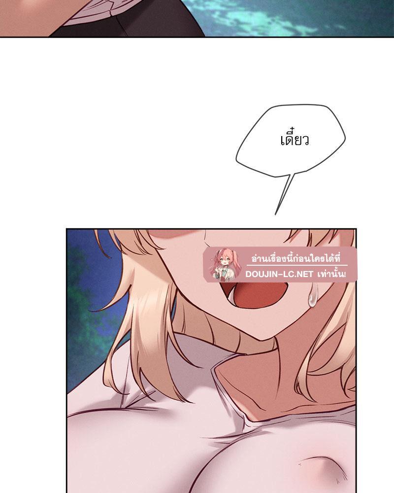 Doujin-Lc- อ่าน โดจิน มังฮวา เกาหลี ญี่ปุ่น จีน แปลไทย Gacha Girl Next Door ตอนที่ 1 2 3 4 5 6 7 8 9 10 11 12 13 14 ฟรี ไม่มีโฆษณา อ่าน โดจิน Manhwa เกาหลี ญี่ปุ่น จีน เรามีครบ คัดมาให้เน้นๆ โดจิน 18+ รับประกันความฟินโดย  Doujin Lc