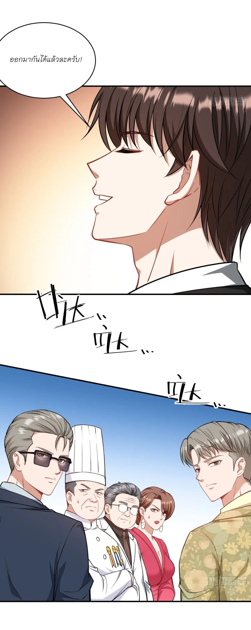 Manga-lc-com อ่านมังงะ อ่านการ์ตูน ออนไลน์ ฟรี Became a Billionaire After Dog Licking Improperly ตอนที่ 1 2 3 4 5 6 7 8 9 10 11 12 13 14 ฟรี ไม่มีโฆษณา Manga-lc - อ่าน มังงะ อ่าน การ์ตูน ออนไลน์ อ่านมังงะ ฟรี
