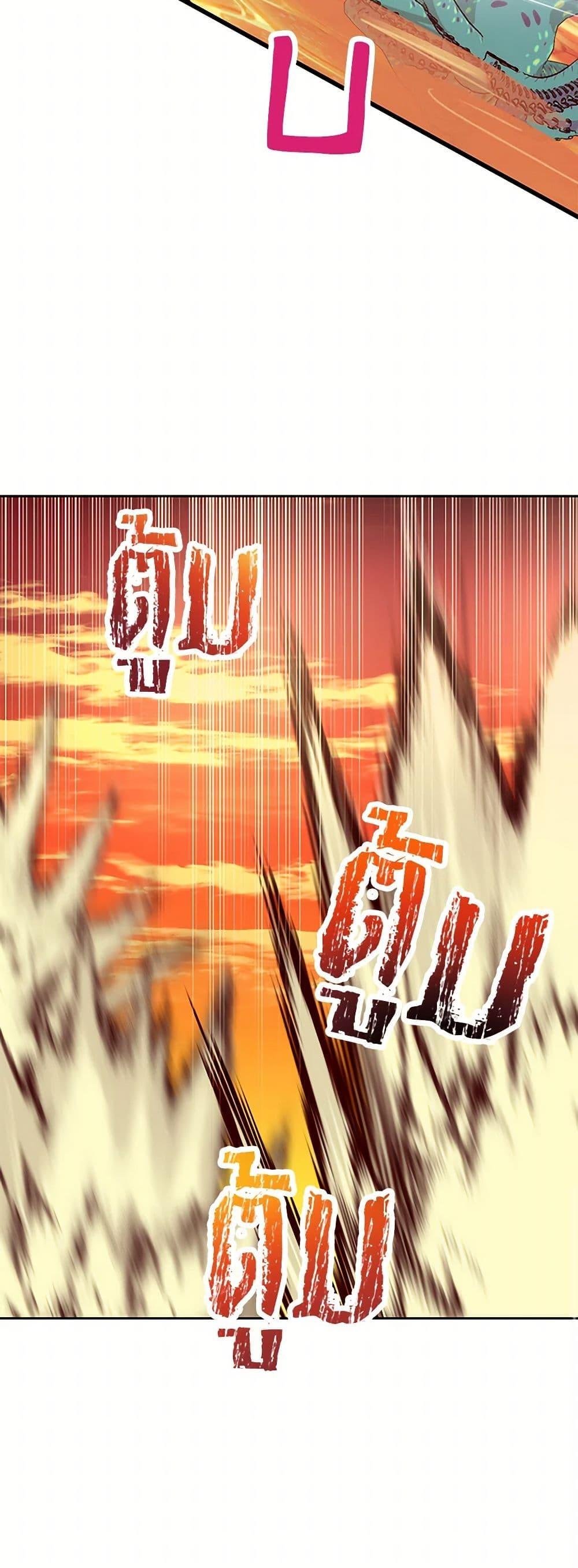 Manga-lc-com อ่านมังงะ อ่านการ์ตูน ออนไลน์ ฟรี Surviving as an Illegitimate Princess ตอนที่ 1 2 3 4 5 6 7 8 9 10 11 12 13 14 ฟรี ไม่มีโฆษณา Manga-lc - อ่าน มังงะ อ่าน การ์ตูน ออนไลน์ อ่านมังงะ ฟรี