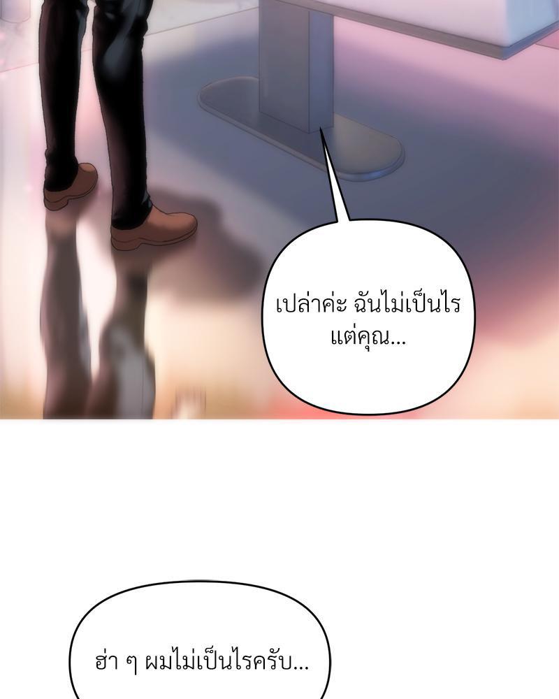 Doujin-Lc- อ่าน โดจิน มังฮวา เกาหลี ญี่ปุ่น จีน แปลไทย เมืองกระหายรัก ตอนที่ 1 2 3 4 5 6 7 8 9 10 11 12 13 14 ฟรี ไม่มีโฆษณา อ่าน โดจิน Manhwa เกาหลี ญี่ปุ่น จีน เรามีครบ คัดมาให้เน้นๆ โดจิน 18+ รับประกันความฟินโดย  Doujin Lc