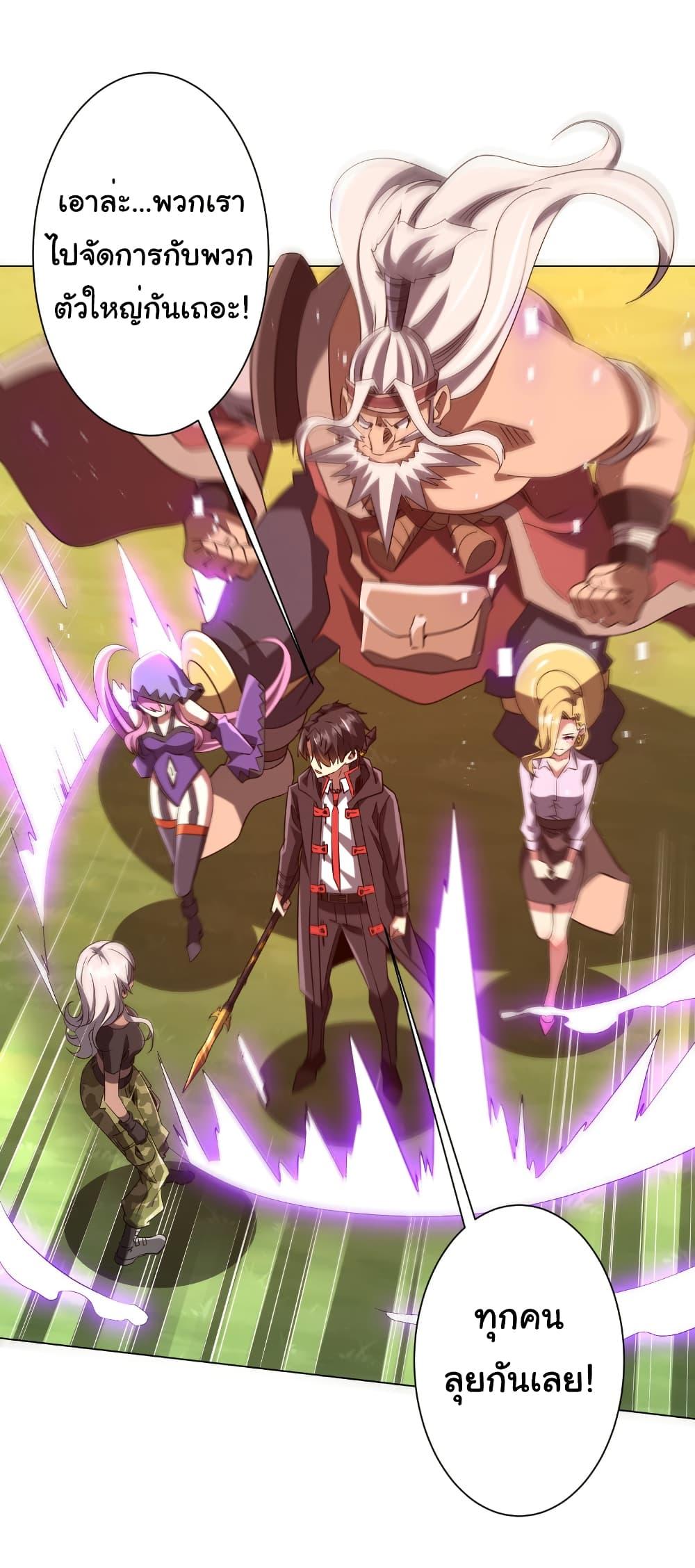 Manga-lc-com อ่านมังงะ อ่านการ์ตูน ออนไลน์ ฟรี Start with Trillions of Coins ตอนที่ 1 2 3 4 5 6 7 8 9 10 11 12 13 14 ฟรี ไม่มีโฆษณา Manga-lc - อ่าน มังงะ อ่าน การ์ตูน ออนไลน์ อ่านมังงะ ฟรี