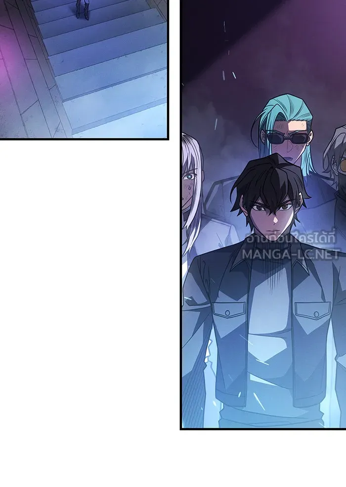 เกิดใหม่พร้อมพลังแห่งราชัน ตอนที่ 60 รูปที่ 27