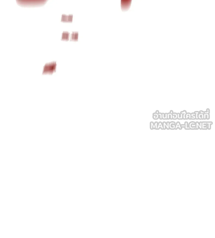 เรียกฉันว่าพระเจ้า ตอนที่ 2 ร่างทรง อีชิน รูปที่ 18