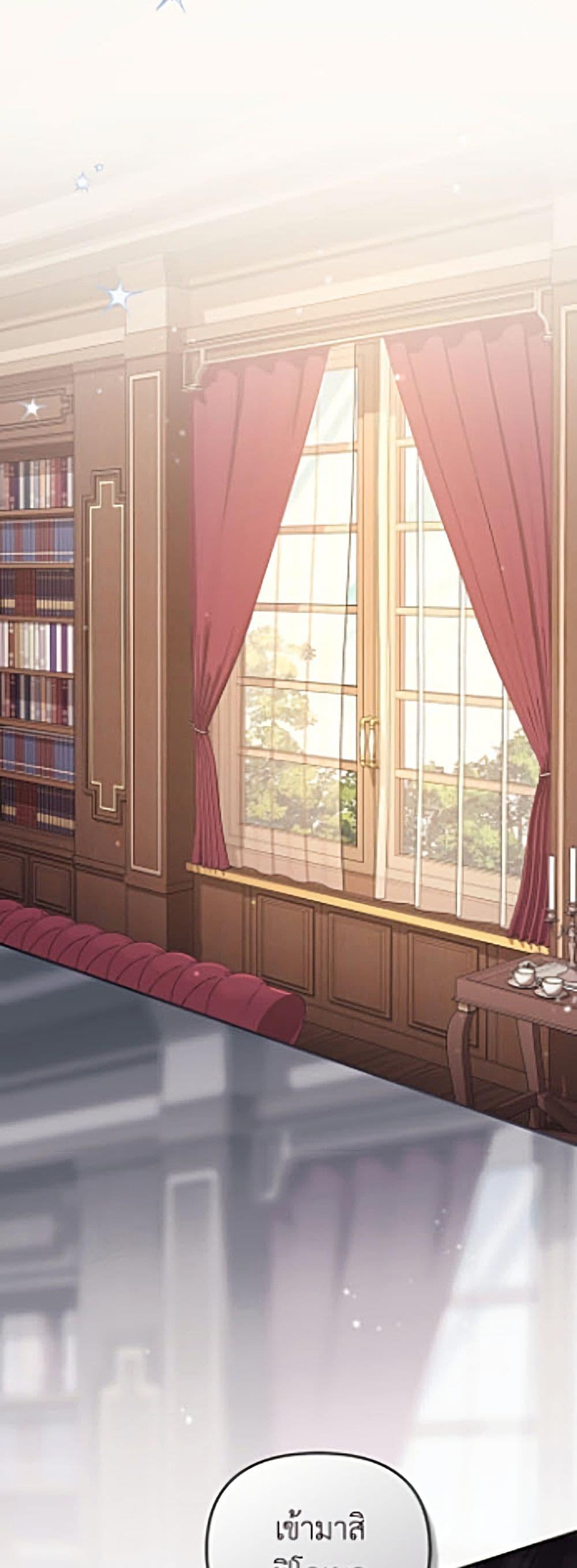 Manga-lc-com อ่านมังงะ อ่านการ์ตูน ออนไลน์ ฟรี No Place for the Fake Princess ตอนที่ 1 2 3 4 5 6 7 8 9 10 11 12 13 14 ฟรี ไม่มีโฆษณา Manga-lc - อ่าน มังงะ อ่าน การ์ตูน ออนไลน์ อ่านมังงะ ฟรี