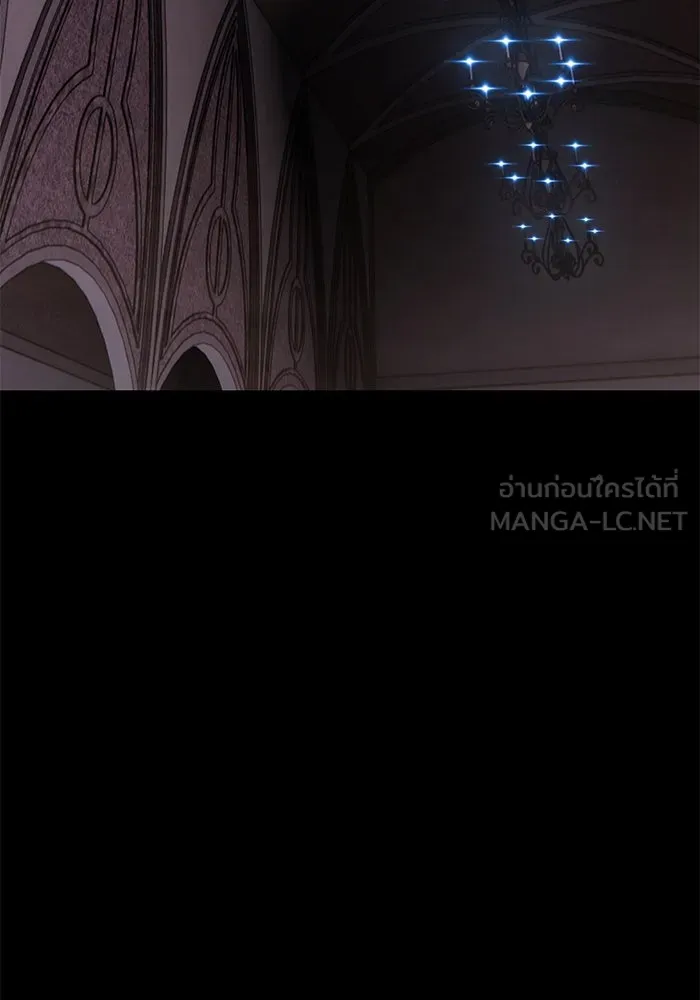 +99 ท่อนไม้พร้อมบวก ตอนที่ 57 ดิเมนชันอีตเตอร์ (5) รูปที่ 3