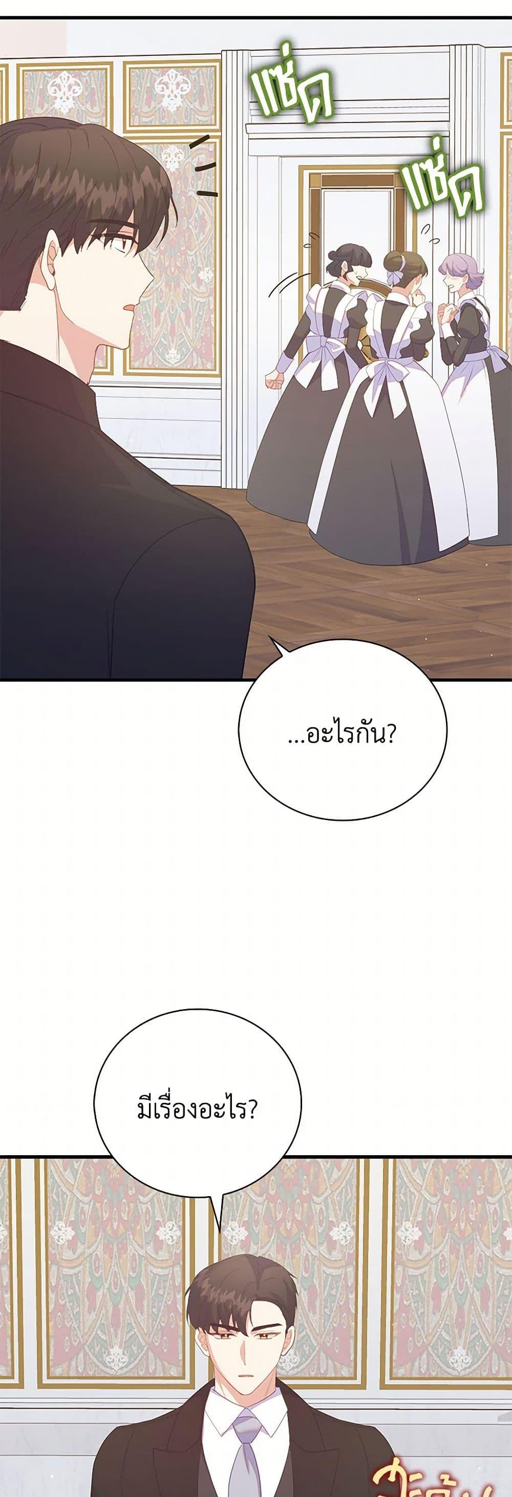 Manga-lc-com อ่านมังงะ อ่านการ์ตูน ออนไลน์ ฟรี Only Realized After Losing You ตอนที่ 1 2 3 4 5 6 7 8 9 10 11 12 13 14 ฟรี ไม่มีโฆษณา Manga-lc - อ่าน มังงะ อ่าน การ์ตูน ออนไลน์ อ่านมังงะ ฟรี