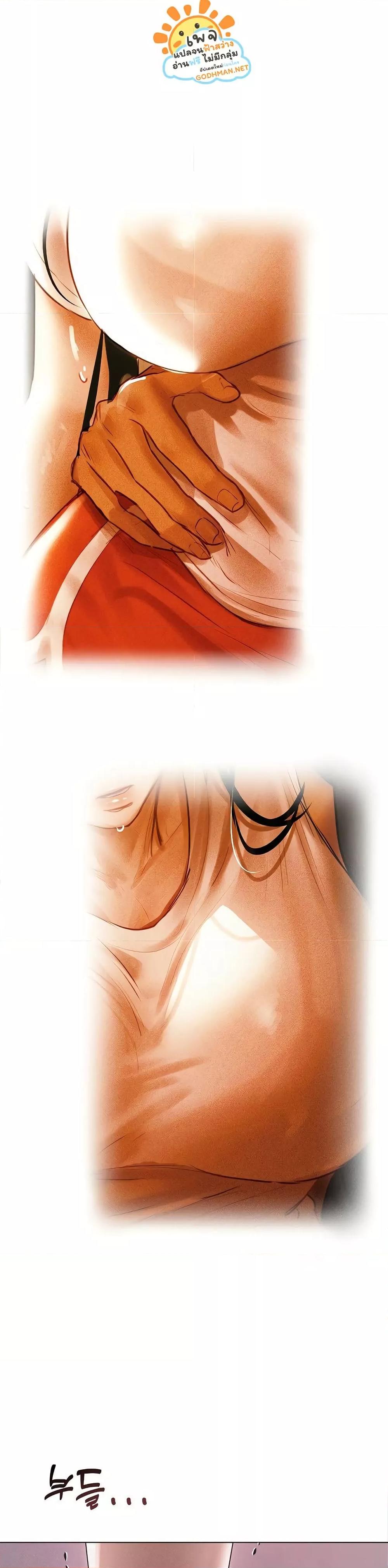 Doujin-Lc- อ่าน โดจิน มังฮวา เกาหลี ญี่ปุ่น จีน แปลไทย Getting to Know Mila ตอนที่ 1 2 3 4 5 6 7 8 9 10 11 12 13 14 ฟรี ไม่มีโฆษณา อ่าน โดจิน Manhwa เกาหลี ญี่ปุ่น จีน เรามีครบ คัดมาให้เน้นๆ โดจิน 18+ รับประกันความฟินโดย  Doujin Lc