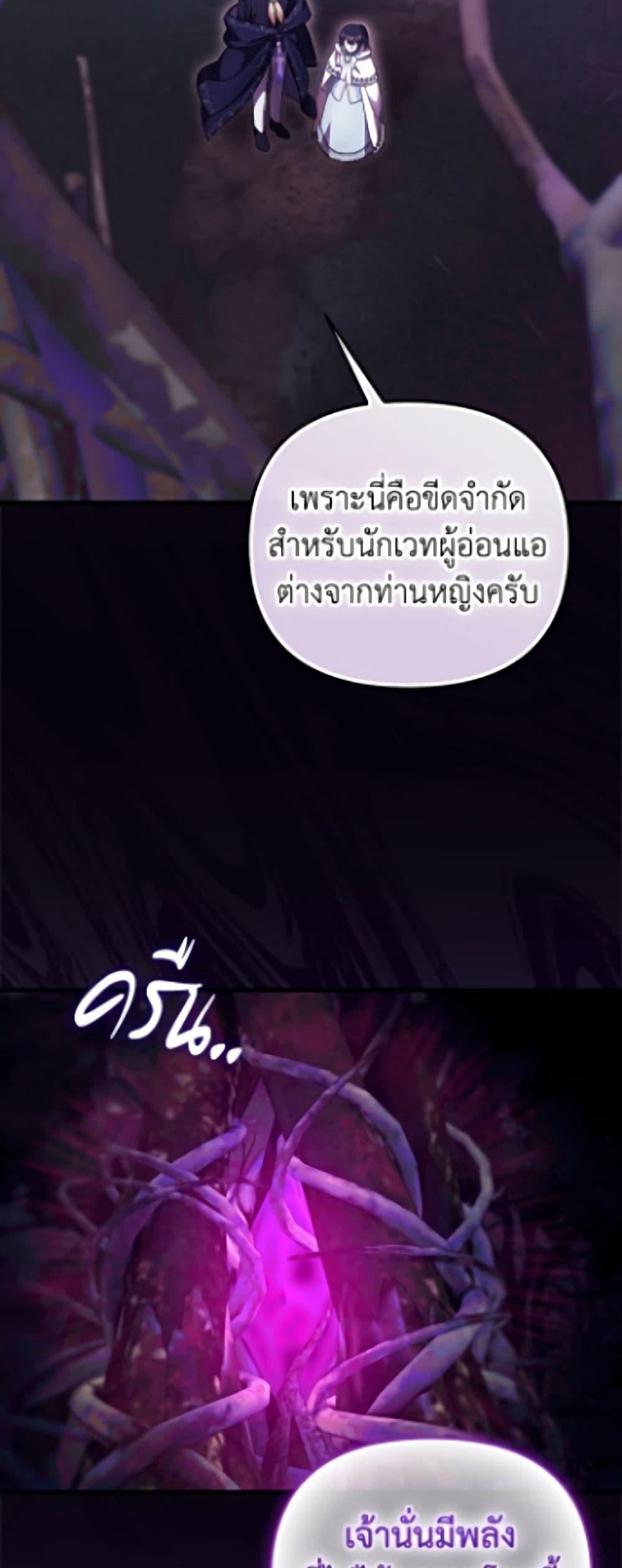 Manga-lc-com อ่านมังงะ อ่านการ์ตูน ออนไลน์ ฟรี It’s My First Time Being Loved ตอนที่ 1 2 3 4 5 6 7 8 9 10 11 12 13 14 ฟรี ไม่มีโฆษณา Manga-lc - อ่าน มังงะ อ่าน การ์ตูน ออนไลน์ อ่านมังงะ ฟรี