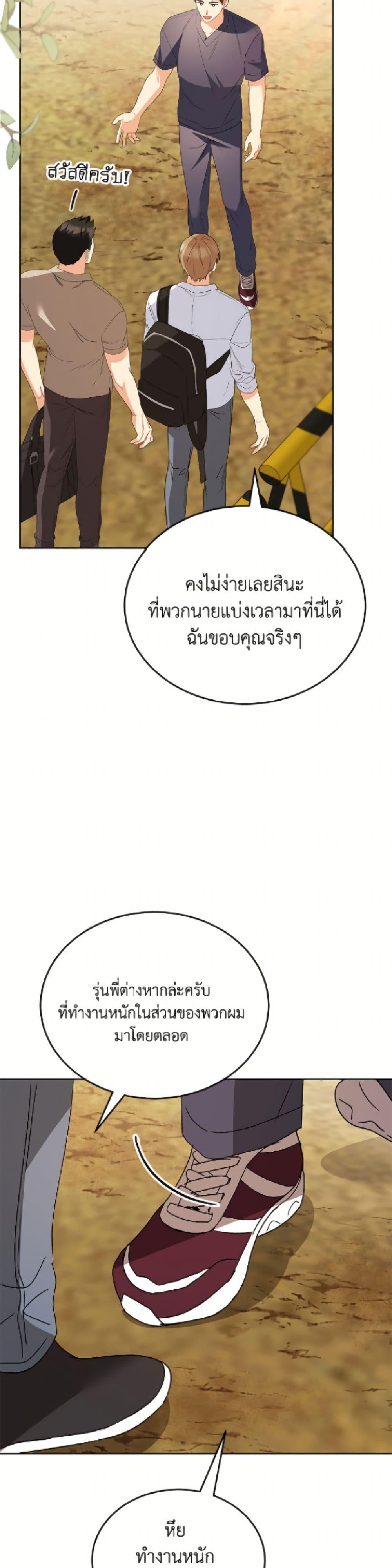 Manga-lc-com อ่านมังงะ อ่านการ์ตูน ออนไลน์ ฟรี Hello! Veterinarian! ตอนที่ 1 2 3 4 5 6 7 8 9 10 11 12 13 14 ฟรี ไม่มีโฆษณา Manga-lc - อ่าน มังงะ อ่าน การ์ตูน ออนไลน์ อ่านมังงะ ฟรี