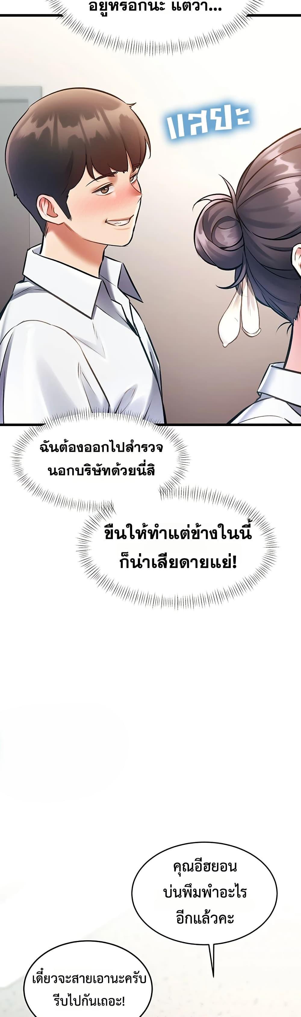 Doujin-Lc- อ่าน โดจิน มังฮวา เกาหลี ญี่ปุ่น จีน แปลไทย Each Building ตอนที่ 1 2 3 4 5 6 7 8 9 10 11 12 13 14 ฟรี ไม่มีโฆษณา อ่าน โดจิน Manhwa เกาหลี ญี่ปุ่น จีน เรามีครบ คัดมาให้เน้นๆ โดจิน 18+ รับประกันความฟินโดย  Doujin Lc