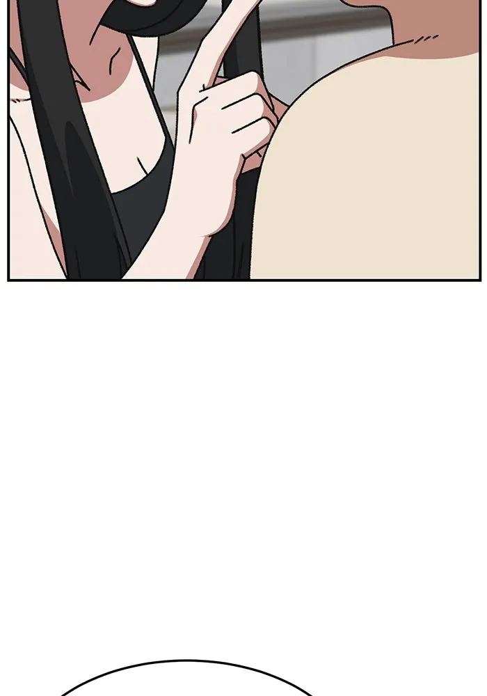 ช่วยเปลี่ยนฉันที ตอนที่ 318. ซีซัน 3 ฮยอนยอจู 13 รูปที่ 152