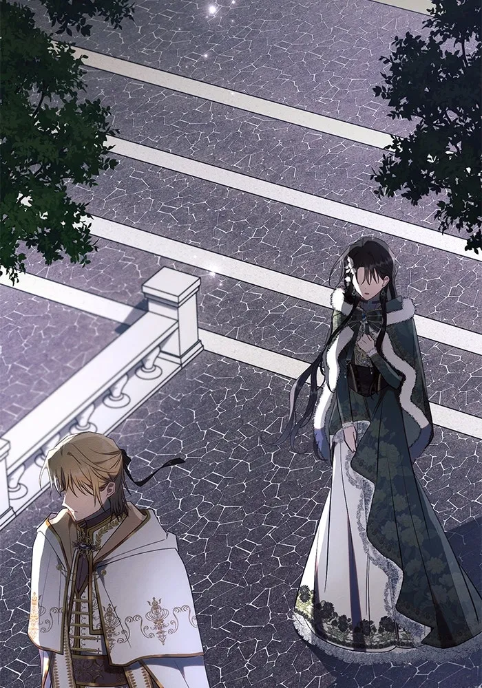 แอชสตาร์ต ตอนที่ 84 รูปที่ 2