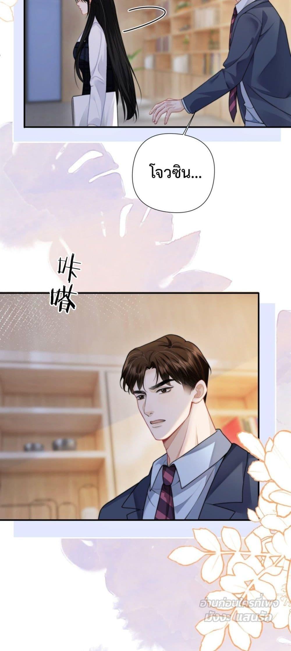 Manga-lc-com อ่านมังงะ อ่านการ์ตูน ออนไลน์ ฟรี ItTurnsOutYo ตอนที่ 1 2 3 4 5 6 7 8 9 10 11 12 13 14 ฟรี ไม่มีโฆษณา Manga-lc - อ่าน มังงะ อ่าน การ์ตูน ออนไลน์ อ่านมังงะ ฟรี