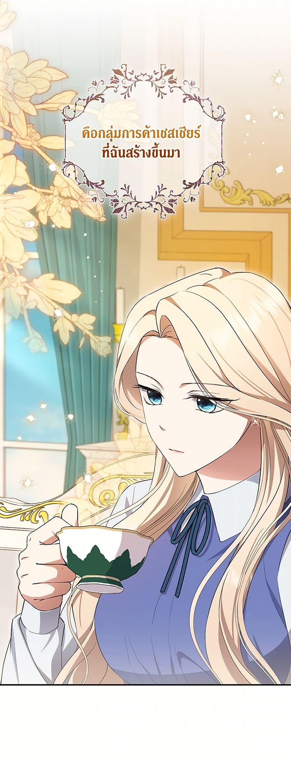 Manga-lc-com อ่านมังงะ อ่านการ์ตูน ออนไลน์ ฟรี There Is No Need to Be Obsessed ตอนที่ 1 2 3 4 5 6 7 8 9 10 11 12 13 14 ฟรี ไม่มีโฆษณา Manga-lc - อ่าน มังงะ อ่าน การ์ตูน ออนไลน์ อ่านมังงะ ฟรี