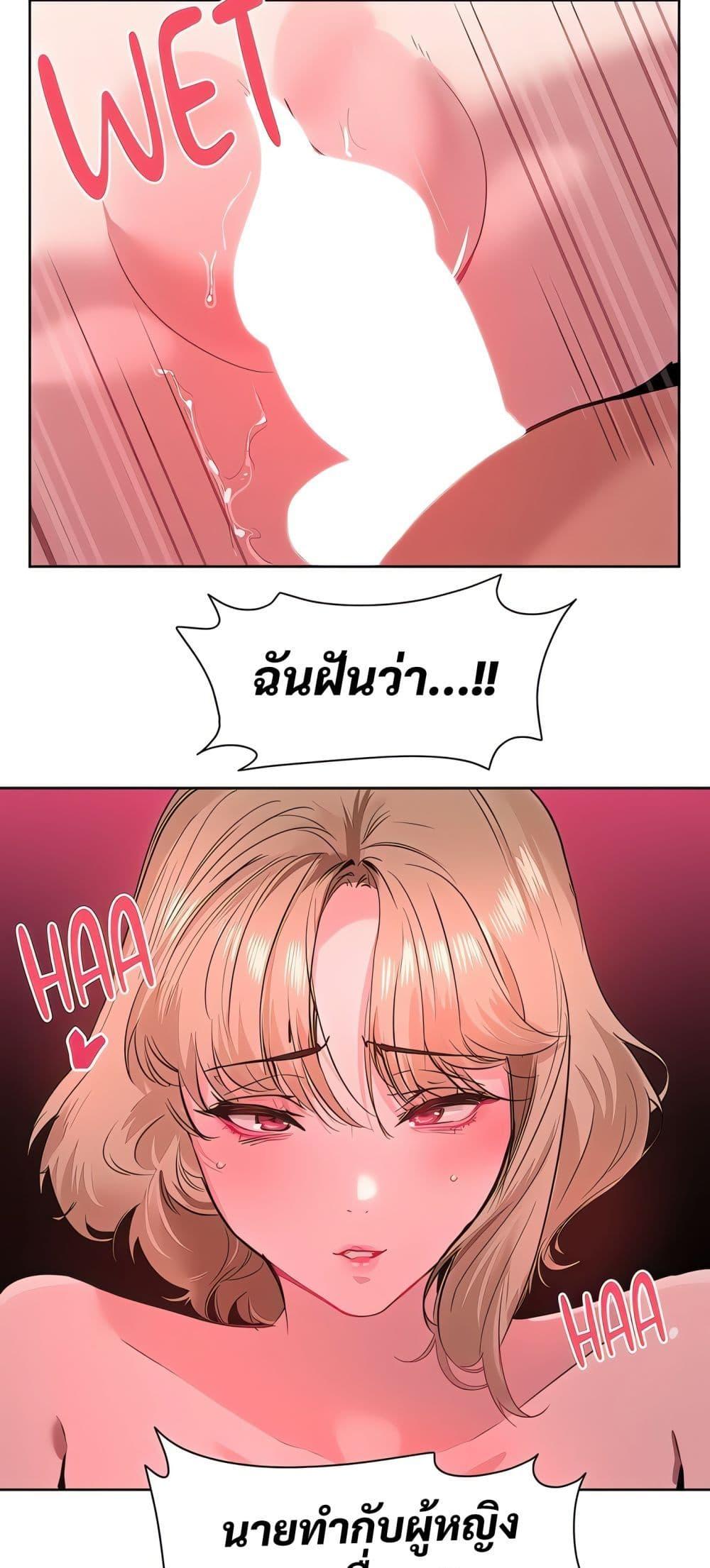 Doujin-Lc- อ่าน โดจิน มังฮวา เกาหลี ญี่ปุ่น จีน แปลไทย Sex Story ตอนที่ 1 2 3 4 5 6 7 8 9 10 11 12 13 14 ฟรี ไม่มีโฆษณา อ่าน โดจิน Manhwa เกาหลี ญี่ปุ่น จีน เรามีครบ คัดมาให้เน้นๆ โดจิน 18+ รับประกันความฟินโดย  Doujin Lc