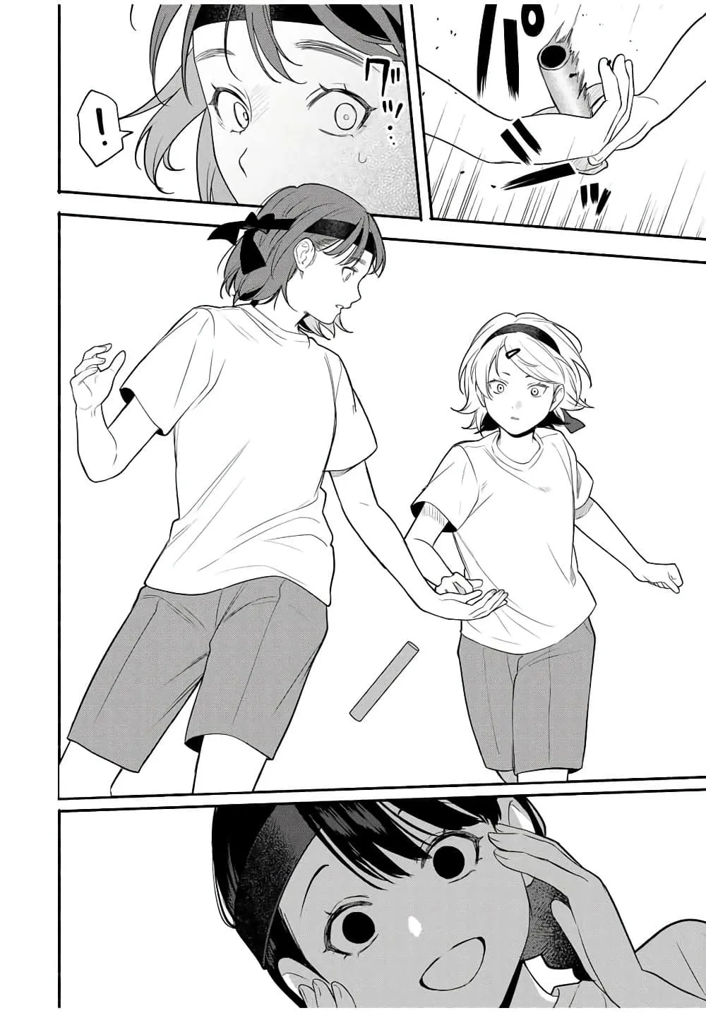 Manga-lc-com อ่านมังงะ อ่านการ์ตูน ออนไลน์ ฟรี Tomodachi Zukuri ตอนที่ 1 2 3 4 5 6 7 8 9 10 11 12 13 14 ฟรี ไม่มีโฆษณา Manga-lc - อ่าน มังงะ อ่าน การ์ตูน ออนไลน์ อ่านมังงะ ฟรี