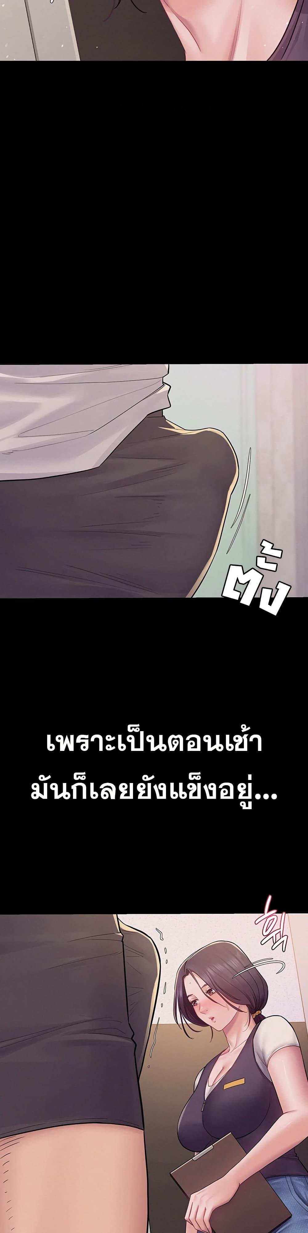 Doujin-Lc- อ่าน โดจิน มังฮวา เกาหลี ญี่ปุ่น จีน แปลไทย Bimil ตอนที่ 1 2 3 4 5 6 7 8 9 10 11 12 13 14 ฟรี ไม่มีโฆษณา อ่าน โดจิน Manhwa เกาหลี ญี่ปุ่น จีน เรามีครบ คัดมาให้เน้นๆ โดจิน 18+ รับประกันความฟินโดย  Doujin Lc