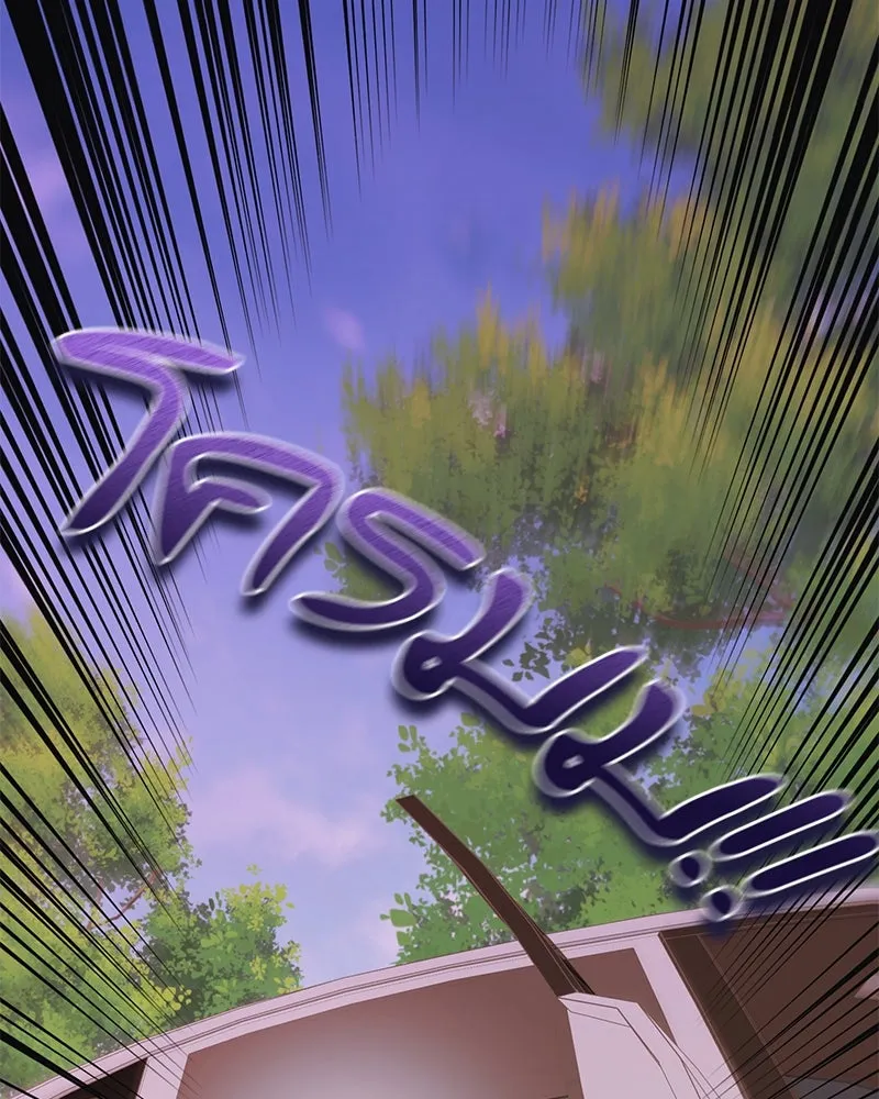 สามีที่ไม่ได้ขอ ตอนที่ 47 รูปที่ 139