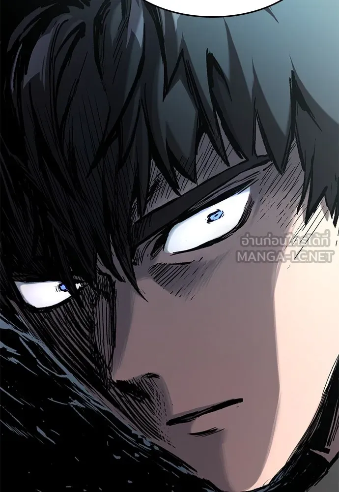 อัศวินวันเดียว ตอนที่ 43 รูปที่ 60