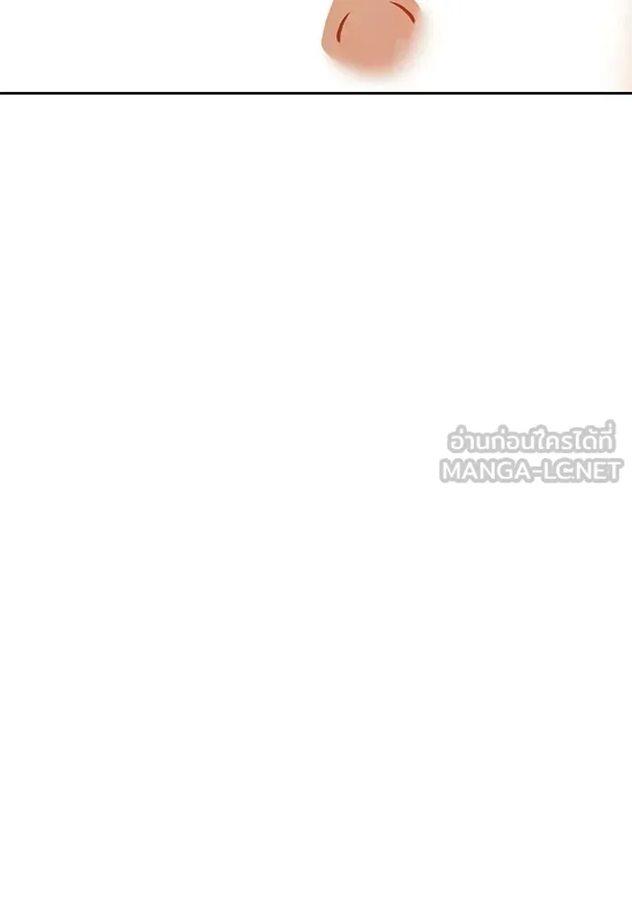 +99 ท่อนไม้พร้อมบวก ตอนที่ 117 เทพแห่งการทำลาย (3) รูปที่ 147