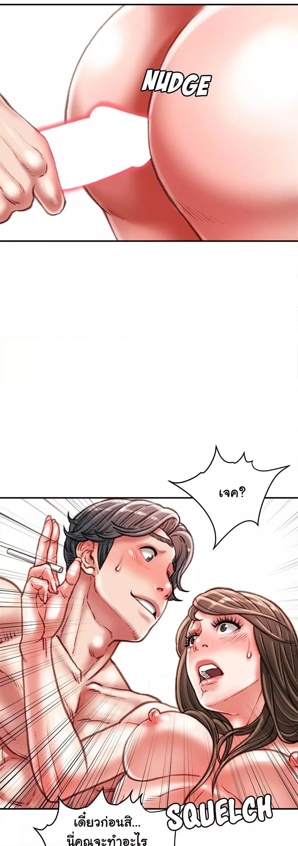 Doujin-Lc- อ่าน โดจิน มังฮวา เกาหลี ญี่ปุ่น จีน แปลไทย Distractions ตอนที่ 1 2 3 4 5 6 7 8 9 10 11 12 13 14 ฟรี ไม่มีโฆษณา อ่าน โดจิน Manhwa เกาหลี ญี่ปุ่น จีน เรามีครบ คัดมาให้เน้นๆ โดจิน 18+ รับประกันความฟินโดย  Doujin Lc