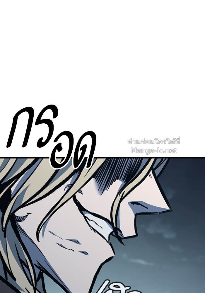 Doujin-Lc- อ่าน โดจิน มังฮวา เกาหลี ญี่ปุ่น จีน แปลไทย HECTOPASCAL ตอนที่ 1 2 3 4 5 6 7 8 9 10 11 12 13 14 ฟรี ไม่มีโฆษณา อ่าน โดจิน Manhwa เกาหลี ญี่ปุ่น จีน เรามีครบ คัดมาให้เน้นๆ โดจิน 18+ รับประกันความฟินโดย Doujin Lc