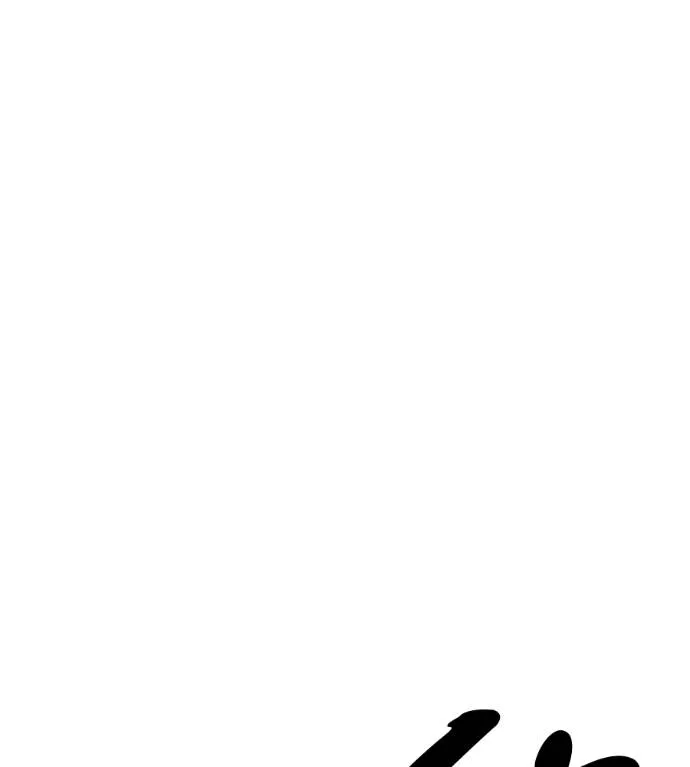 เรียกฉันว่าพระเจ้า ตอนที่ 15 รูปที่ 91