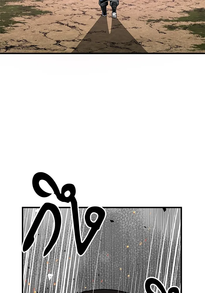 คุณปู่จอมยุทธกับหลานสาวสุดแกร่ง ตอนที่ 71 รูปที่ 19