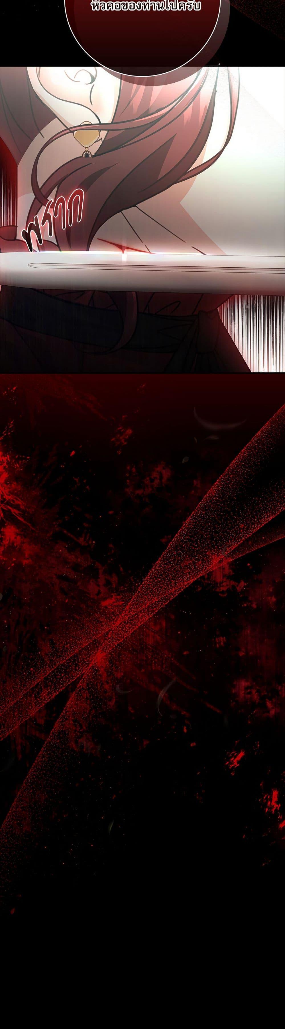 Manga-lc-com อ่านมังงะ อ่านการ์ตูน ออนไลน์ ฟรี The Emperor’s Sleepless Nights ตอนที่ 1 2 3 4 5 6 7 8 9 10 11 12 13 14 ฟรี ไม่มีโฆษณา Manga-lc - อ่าน มังงะ อ่าน การ์ตูน ออนไลน์ อ่านมังงะ ฟรี