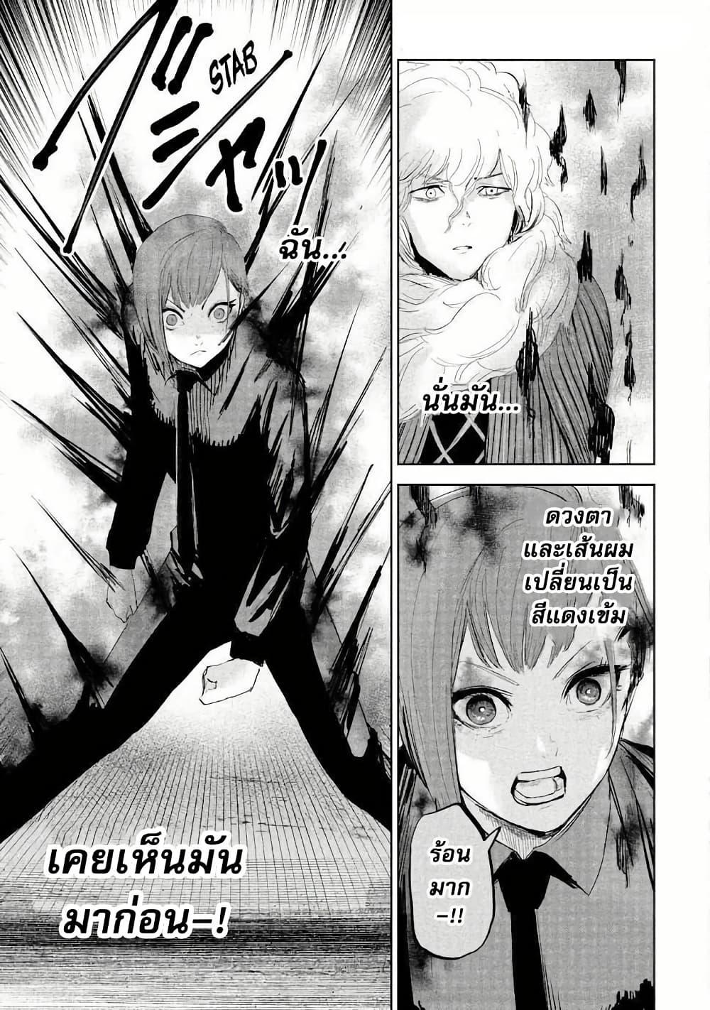 Manga-lc-com อ่านมังงะ อ่านการ์ตูน ออนไลน์ ฟรี Lili-Men ตอนที่ 1 2 3 4 5 6 7 8 9 10 11 12 13 14 ฟรี ไม่มีโฆษณา Manga-lc - อ่าน มังงะ อ่าน การ์ตูน ออนไลน์ อ่านมังงะ ฟรี