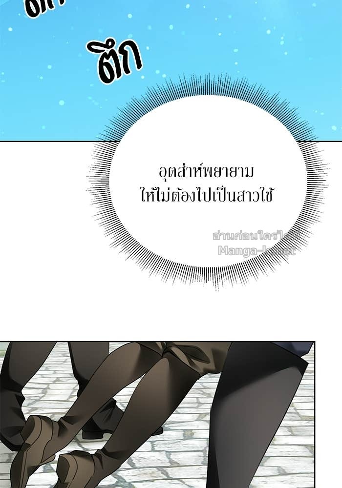 Doujin-Lc- อ่าน โดจิน มังฮวา เกาหลี ญี่ปุ่น จีน แปลไทย ผมเป็นหนุ่มรับใช้ค่ะ ตอนที่ 1 2 3 4 5 6 7 8 9 10 11 12 13 14 ฟรี ไม่มีโฆษณา อ่าน โดจิน Manhwa เกาหลี ญี่ปุ่น จีน เรามีครบ คัดมาให้เน้นๆ โดจิน 18+ รับประกันความฟินโดย Doujin Lc